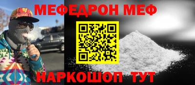 наркотики Северобайкальск