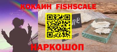 МДПВ Свободный