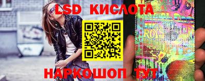 МДПВ Свободный