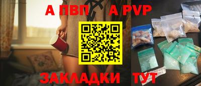 наркотики Северобайкальск