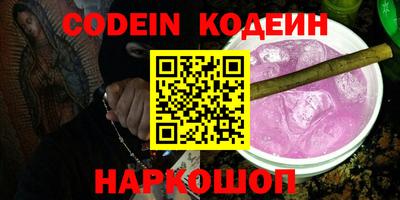 МДПВ Свободный