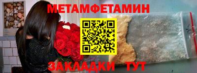 МДПВ Свободный