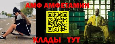 наркотики Северобайкальск