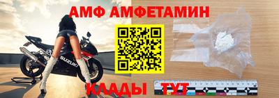 соль курить ск Севастополь