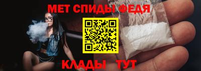 МДПВ Свободный
