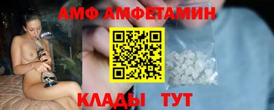наркотики Северобайкальск