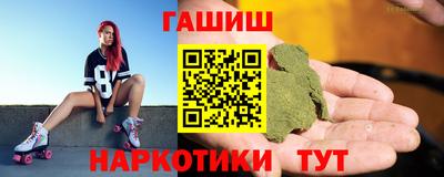 МДПВ Свободный