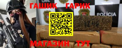 МДПВ Свободный