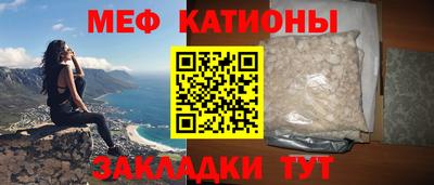 МДПВ Свободный