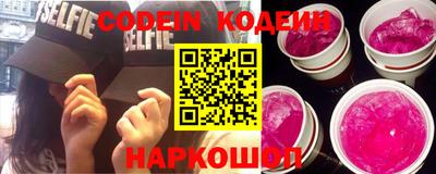 МДПВ Свободный