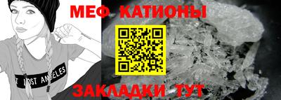 соль курить ск Севастополь