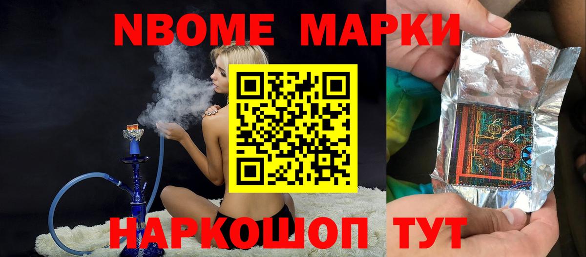 Ржев  LSD-25 экстази ecstasy  Вход с VPN  LSD-25 экстази ecstasy 